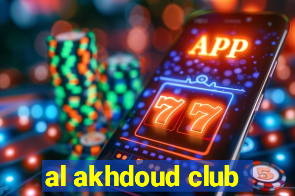 al akhdoud club