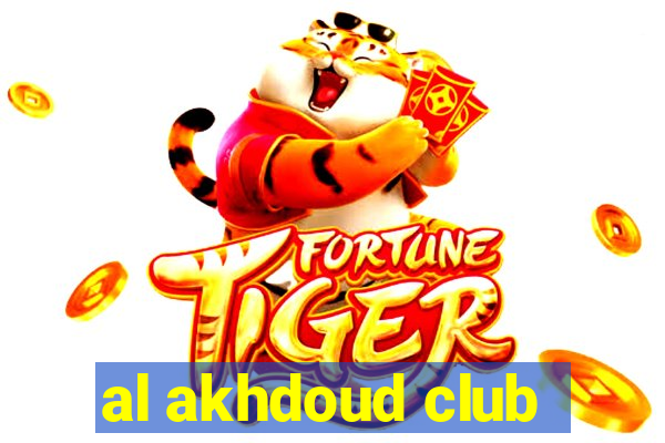 al akhdoud club