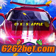 c1 Xổ số Apple