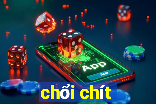 chổi chít