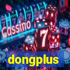 dongplus