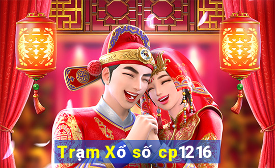 Trạm Xổ số cp1216