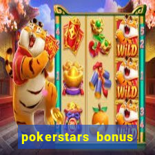 pokerstars bonus code 2019