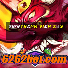 7070 thành viên xổ số