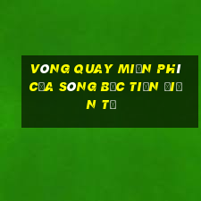 vòng quay miễn phí của sòng bạc tiền điện tử