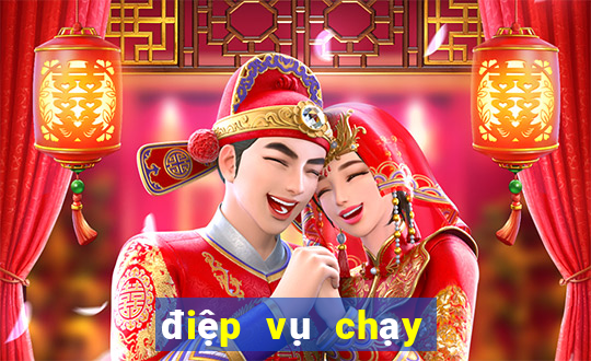 điệp vụ chạy cưới tập 34