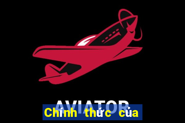 Chính thức của ag Subgroup