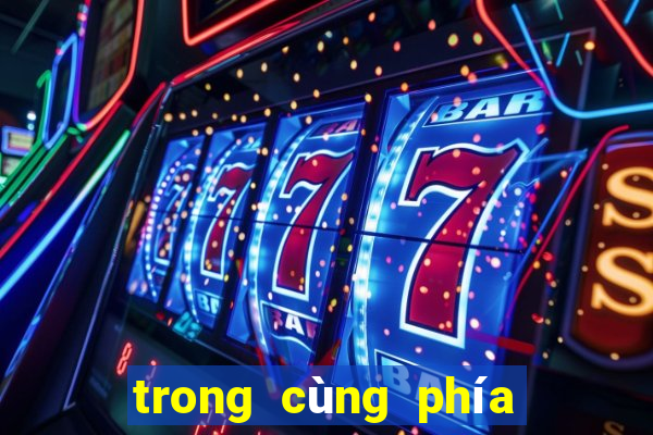 trong cùng phía là gì