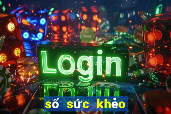 sổ sức khẻo điện tử