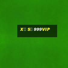 Xổ số 999vip