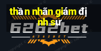 thần nhãn giám định sư