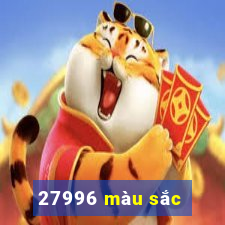 27996 màu sắc