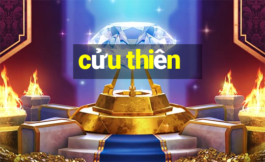 cửu thiên