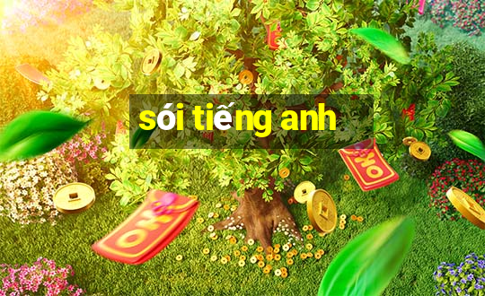 sói tiếng anh