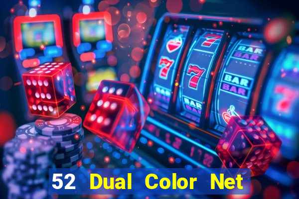 52 Dual Color Net Tải về