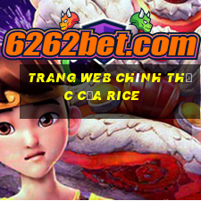 Trang web chính thức của Rice