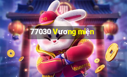 77030 Vương miện