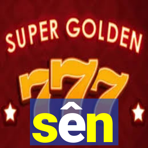 sên