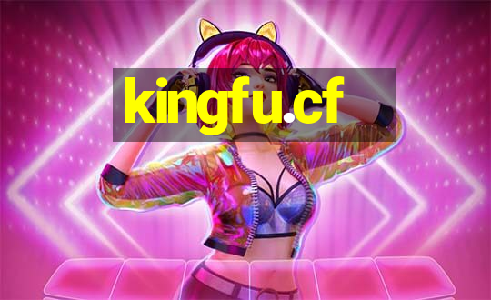 kingfu.cf