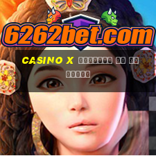 casino x зеркало на сегодня