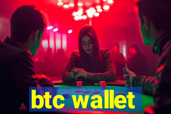 btc wallet