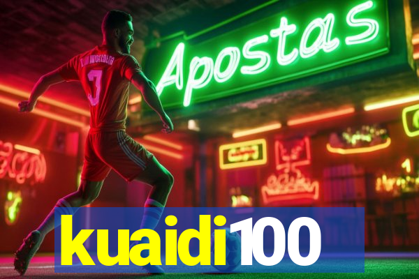 kuaidi100