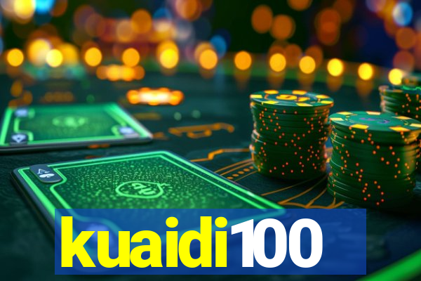 kuaidi100