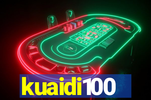 kuaidi100