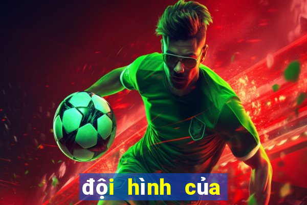 đội hình của mu hiện tại