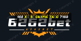 168 Xổ số chính thức 7168