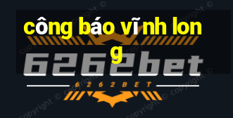 công báo vĩnh long