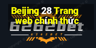 Beijing 28 Trang web chính thức