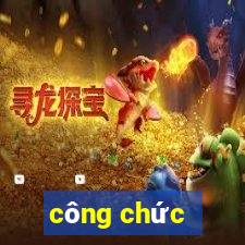 công chức