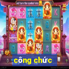 công chức