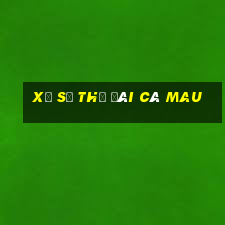 xổ số thử đài cà mau