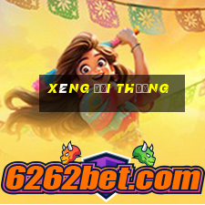 xèng đổi thưởng