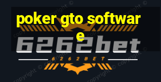 poker gto software