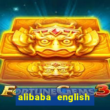 alibaba english club phốt