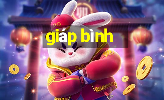 giáp bình