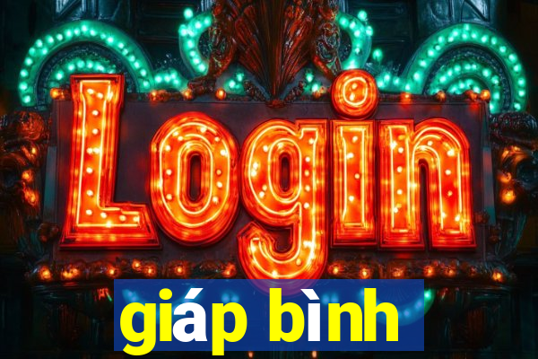 giáp bình