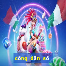 công dân số thái bình