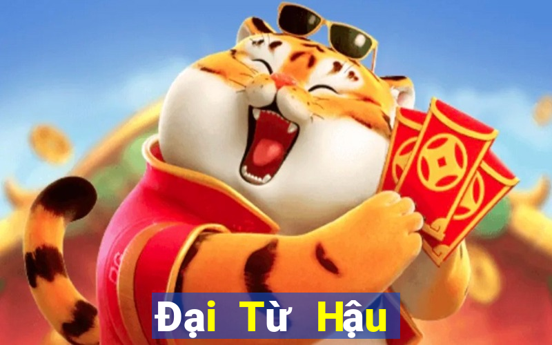 Đại Từ Hậu đấu với địa chủ