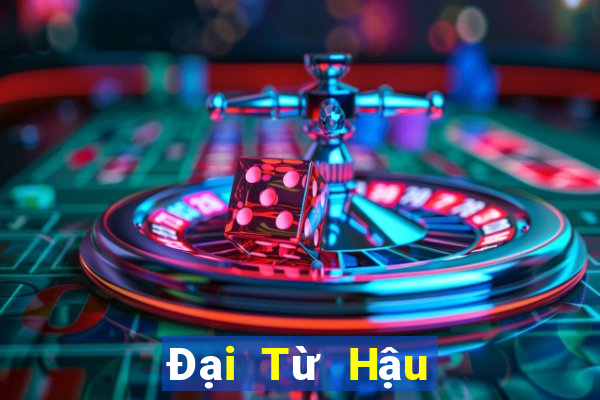 Đại Từ Hậu đấu với địa chủ