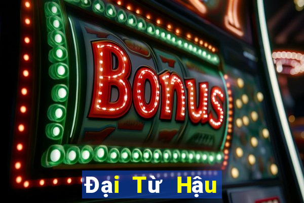 Đại Từ Hậu đấu với địa chủ