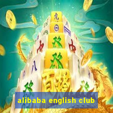 alibaba english club