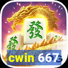 cwin 667