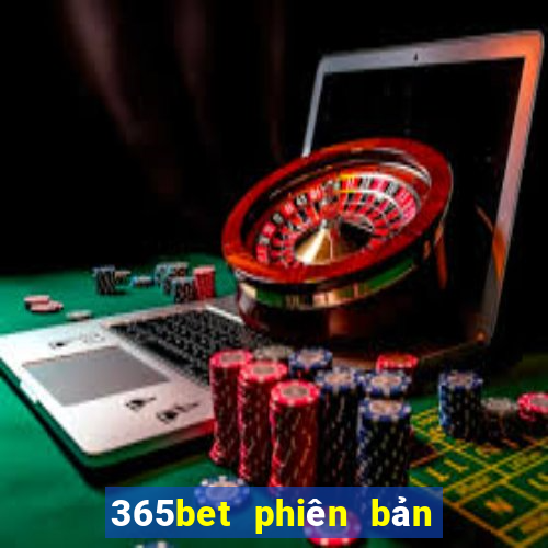 365bet phiên bản châu Á wed