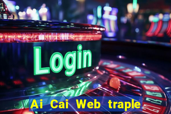 Ai Cai Web traple Đăng nhập