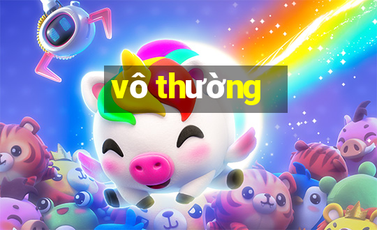 vô thường