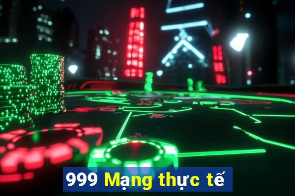 999 Mạng thực tế